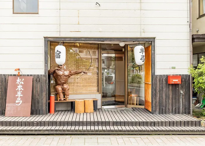 1組貸切りの宿 Popotel 2 -Nikai 二階-