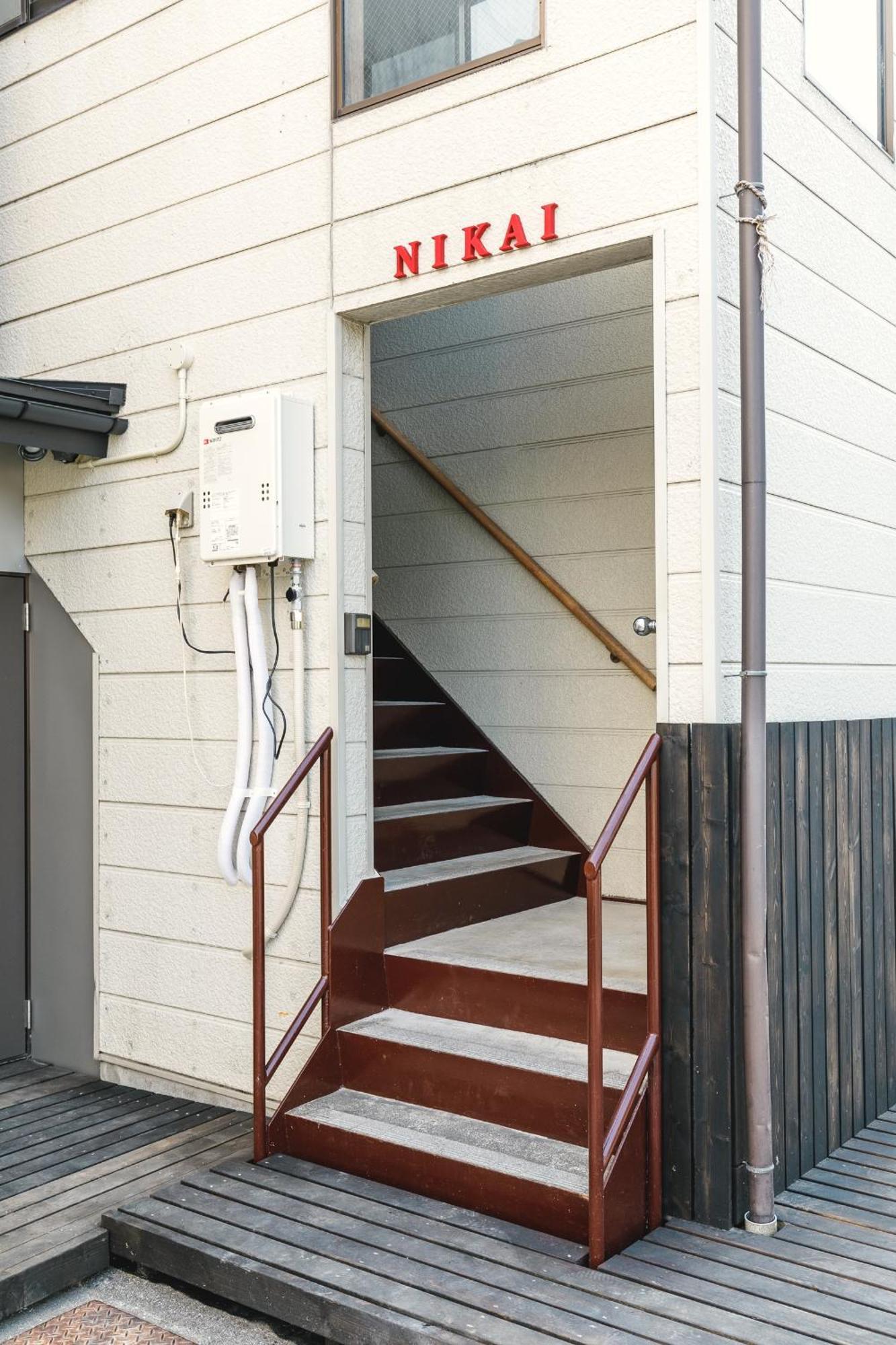 Holiday home 1組貸切りの宿 Popotel 2 -nikai 二階- Matsumoto